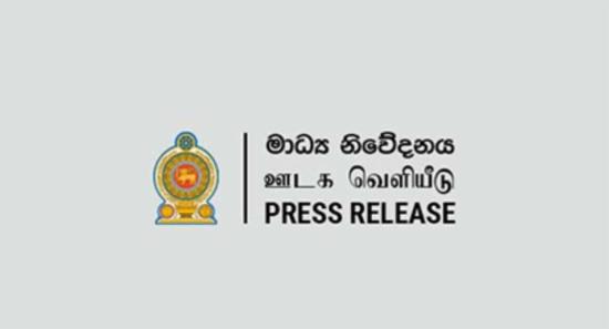 President Offers Rs.1 Mn Compensation for Victims